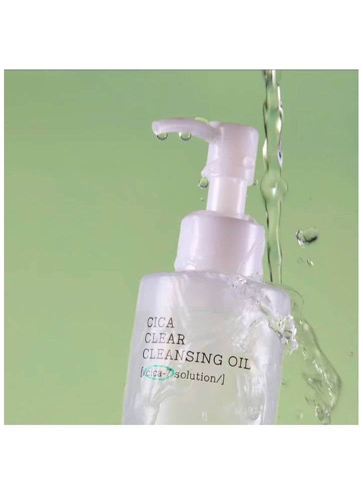 Pure Fit Cica Clear Cleansing Oil 200mlml