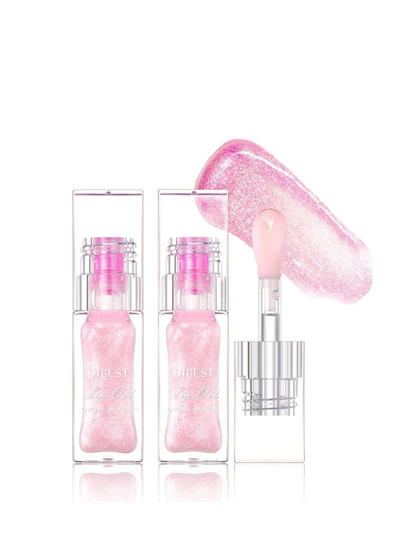 Magic Color Changing Lip Oil V2, Bossup Cosmetics Color Changing Lip Oil, Color Changing Lip Gloss, Boss Up Color Changing Lip Oil, Warm Change Moisturizing (2PCS)