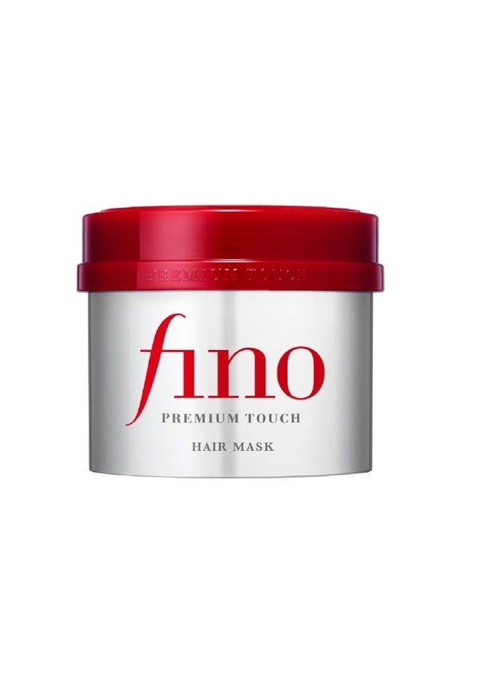 Fino Premium Touch Hair Mask 230 gram Pack Of 2