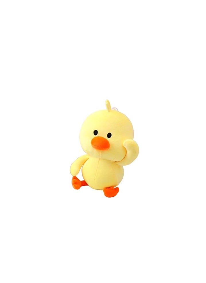 Little Yellow Duck 20cm Plush Toy Doll Birthday Gift