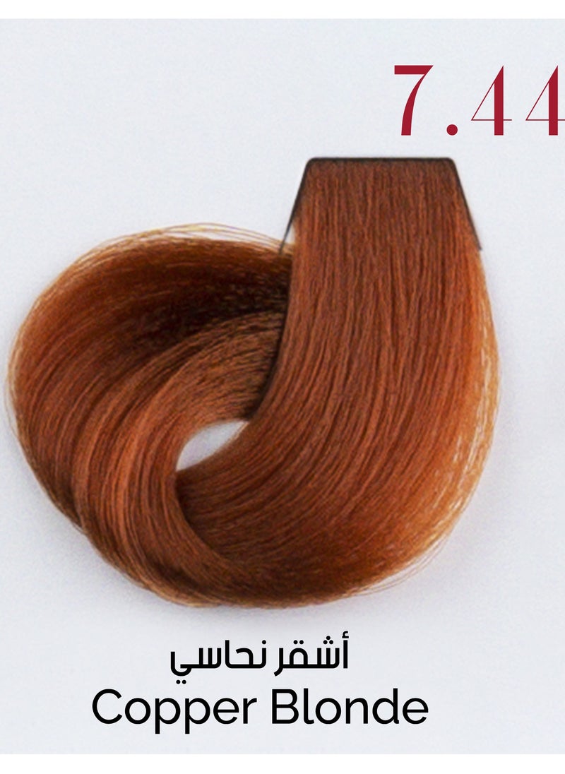 Ve Beauty Care Hair Dye 7.44 Copper Blonde with Avena Protein 100ML