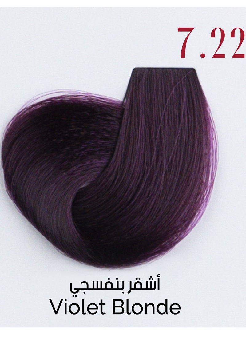 Ve Beauty Care Hair Dye 7.22 Violet Blonde with Avena Protein 100 ML