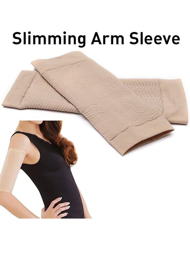 1 Pair Of Slim Fit Sleeves Arm Elastic Compression Arm Shaper Sports Arm Shaper Women's 3D Shaping Arm knitted Arm Sleeves Ribbed Elastic Contraction Auxiliary Compression Arm Sleeves Slim And Thin Arm Sleeves