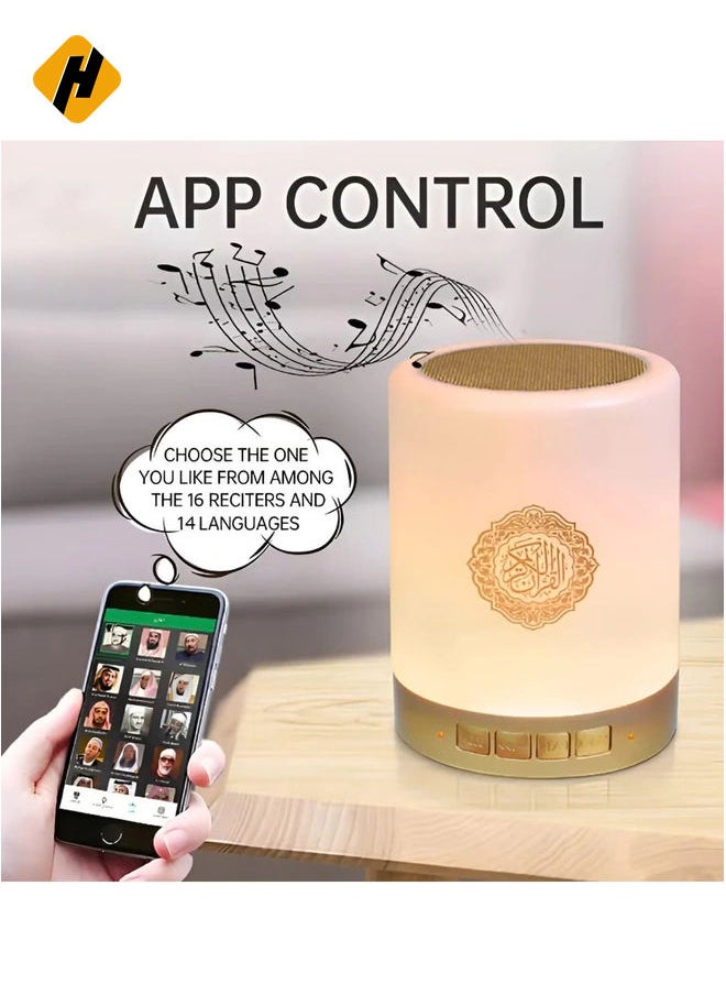 Quran Speaker SQ-112 - Bluetooth Quran Speaker with Smart Touch LED Lamp, Rechargeable, MP3/FM, 8GB TF Card, 18 Translations, Remote Control