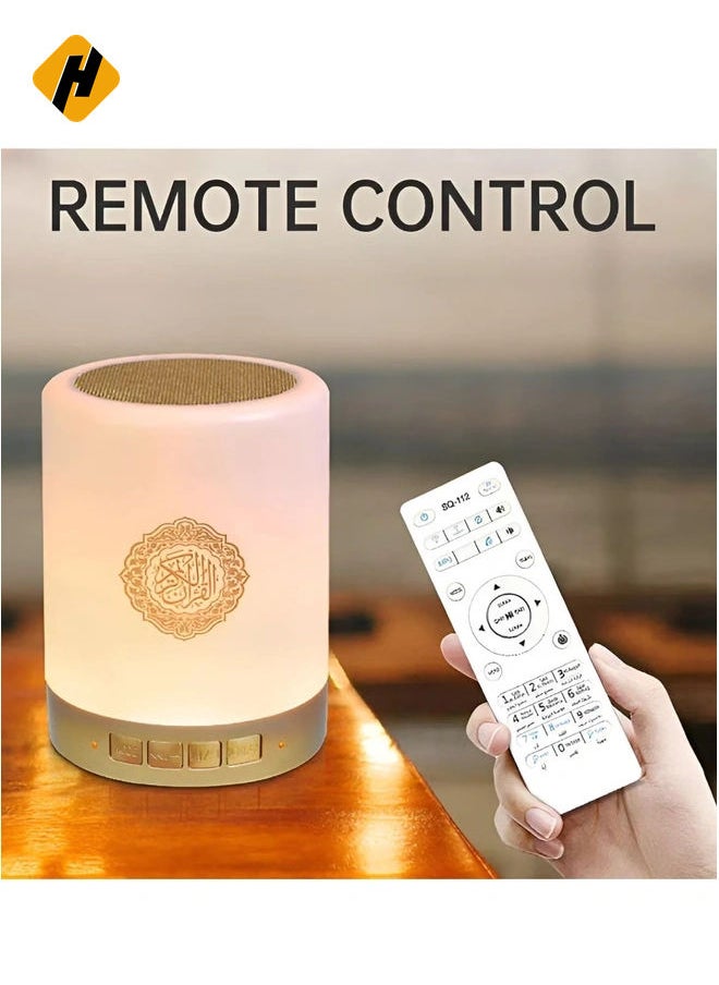 Quran Speaker SQ-112 - Bluetooth Quran Speaker with Smart Touch LED Lamp, Rechargeable, MP3/FM, 8GB TF Card, 18 Translations, Remote Control