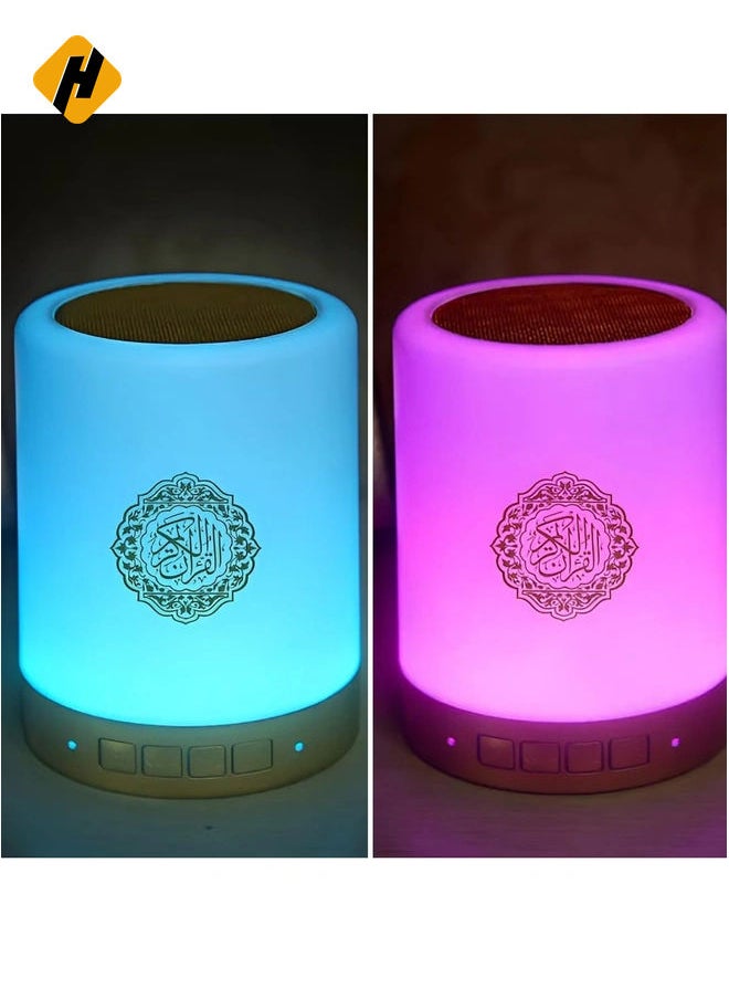 Quran Speaker SQ-112 - Bluetooth Quran Speaker with Smart Touch LED Lamp, Rechargeable, MP3/FM, 8GB TF Card, 18 Translations, Remote Control