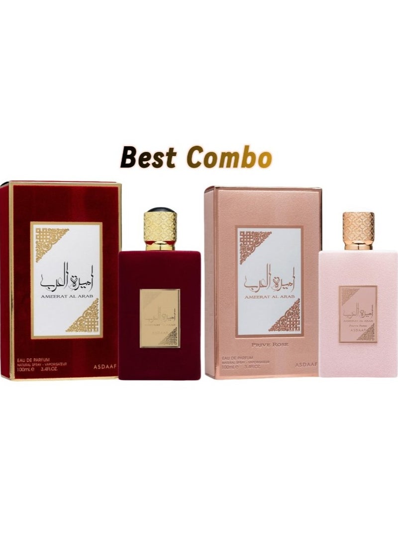 Ameerat Al Arab + Ameerat Al Arab Prive Rose Best Combo 100 Ml EDP