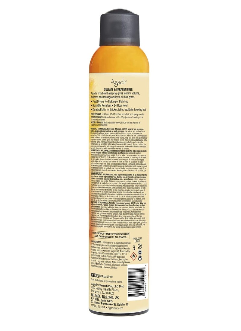Agadir Firm Hold Argan Oil Finishing Spray 365 ml