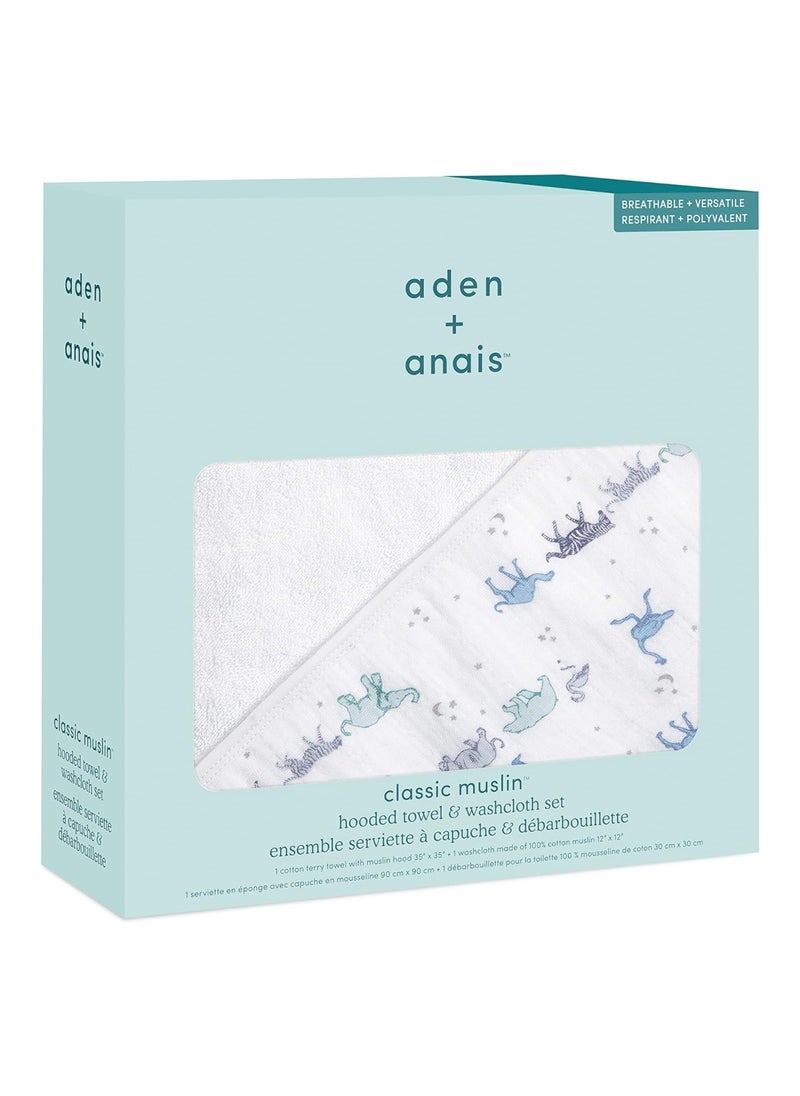 Muslin Backed Hooded Towel Set, Rising Star