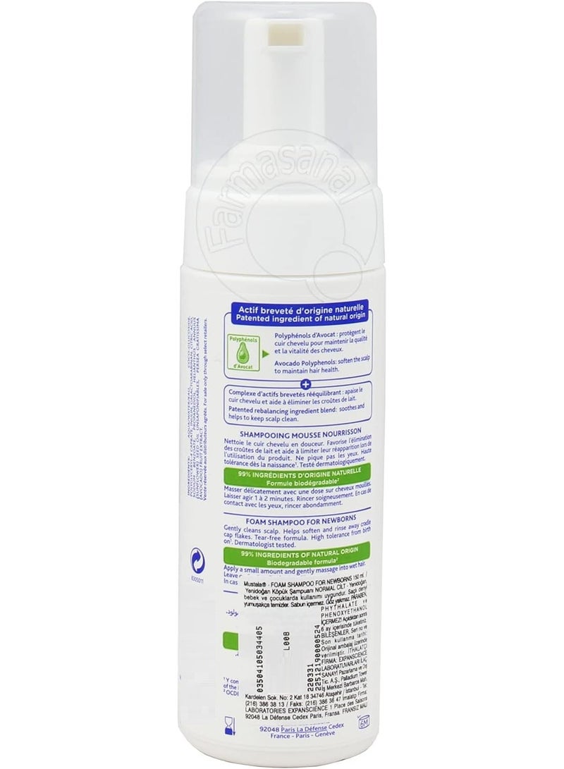 Foam Shampoo For Newborns 150 ML