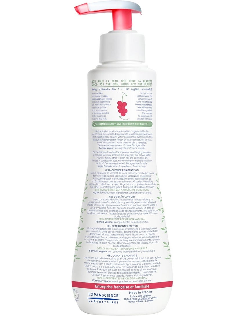 Baby Soothing Cleansing Gel For Hair And Body Fragrance Free 300ML