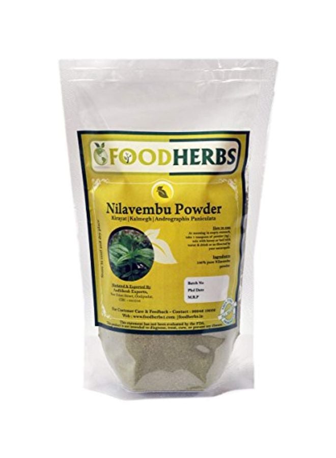 Nilavembu Powder