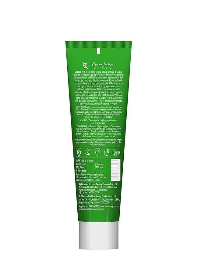Aroma Magic Anti Pigmentation Glossy Pack,100g