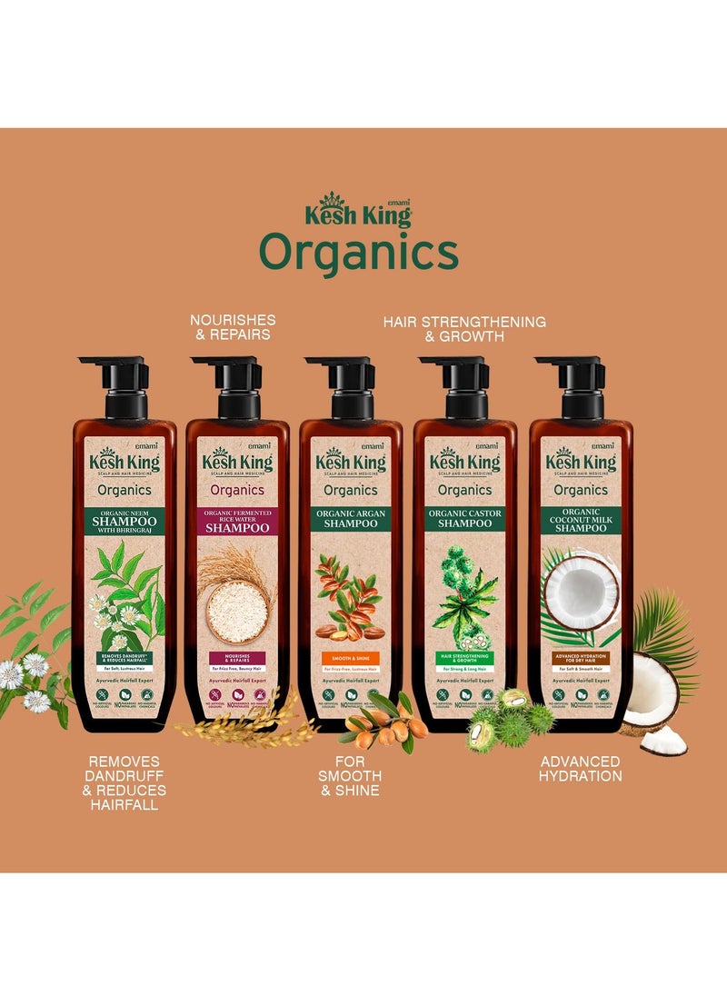 Kesh King Organics Argan Shampoo for shiny smooth and frizz free hair, paraben & sulphate free ayurvedic formula, 300ml