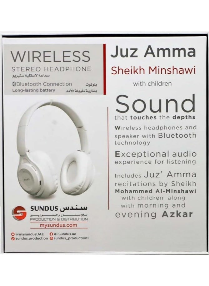 Juza'a Amma Wireless Bluetooth Headset - White.