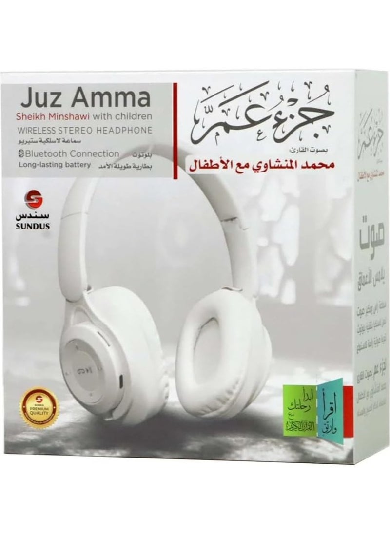 Juza'a Amma Wireless Bluetooth Headset - White.