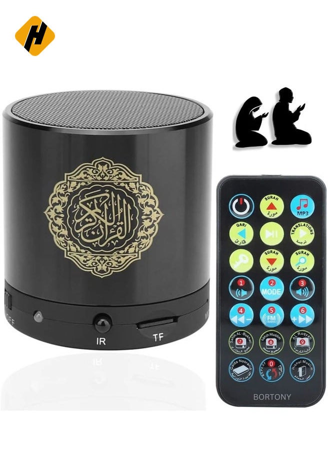 SQ200 Portable Bluetooth Quran Speaker – 8GB MP3 Player with Remote Control, FM Radio, and Quran Translation (Black)