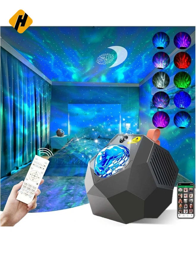 Galaxy Projector Quran Speaker – SQ959 Moon Projector Night Light for a Soothing Ambiance