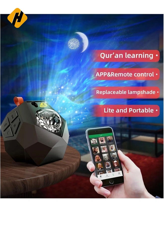 Galaxy Projector Quran Speaker – SQ959 Moon Projector Night Light for a Soothing Ambiance