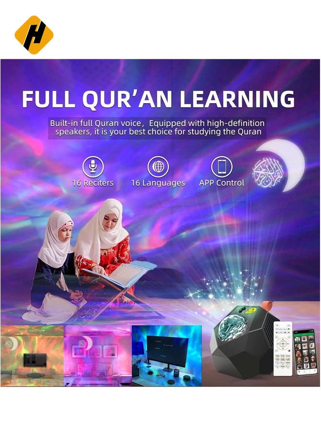 Galaxy Projector Quran Speaker – SQ959 Moon Projector Night Light for a Soothing Ambiance