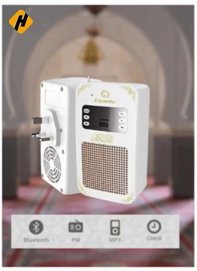 SQ-669 Smart Quran Speaker Wall Plug – 16 Reciters, 16 Translations, Bluetooth/USB/Remote/App Control, 8GB Storage