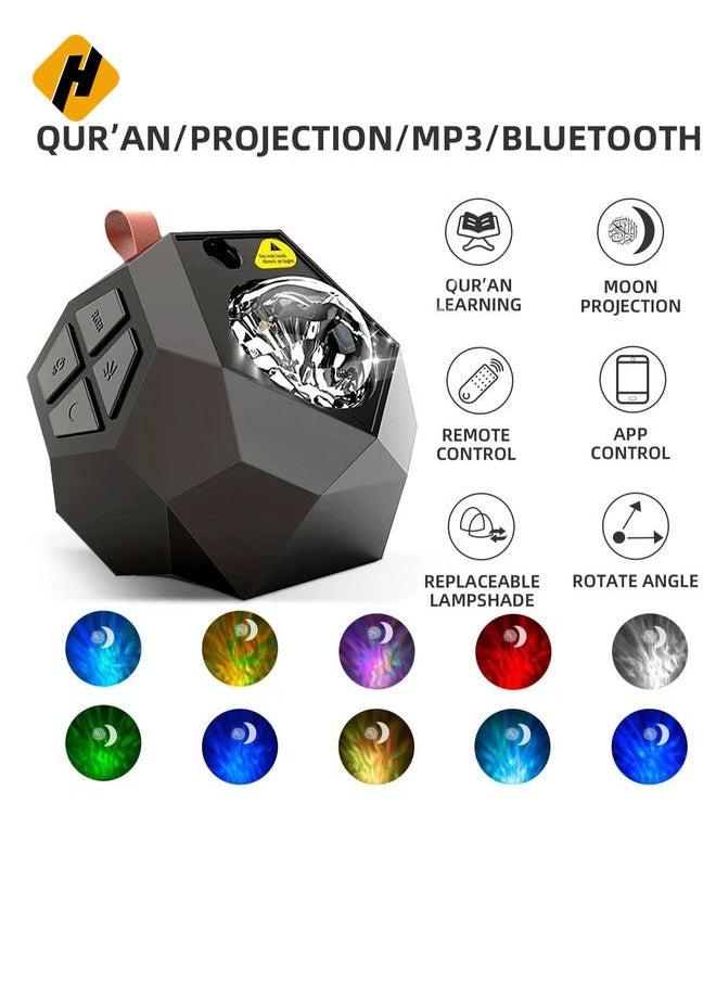 Galaxy Projector Quran Speaker – SQ959 Moonlight Night Projector for a Soothing Atmosphere