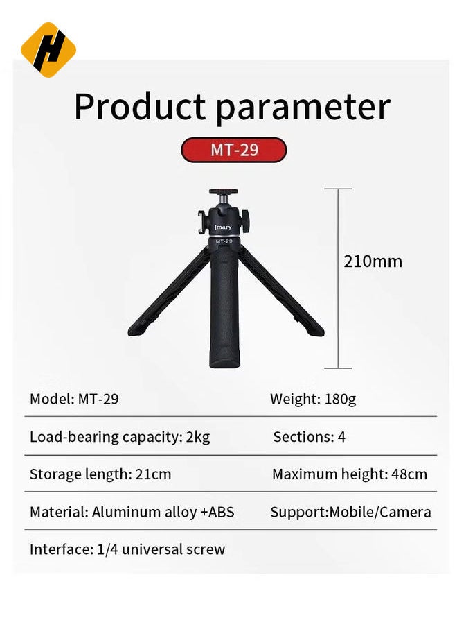 The Jmary MT-29 Portable Mini Tripod is a lightweight and compact tripod that is perfect for a variety of photography and videography applications.