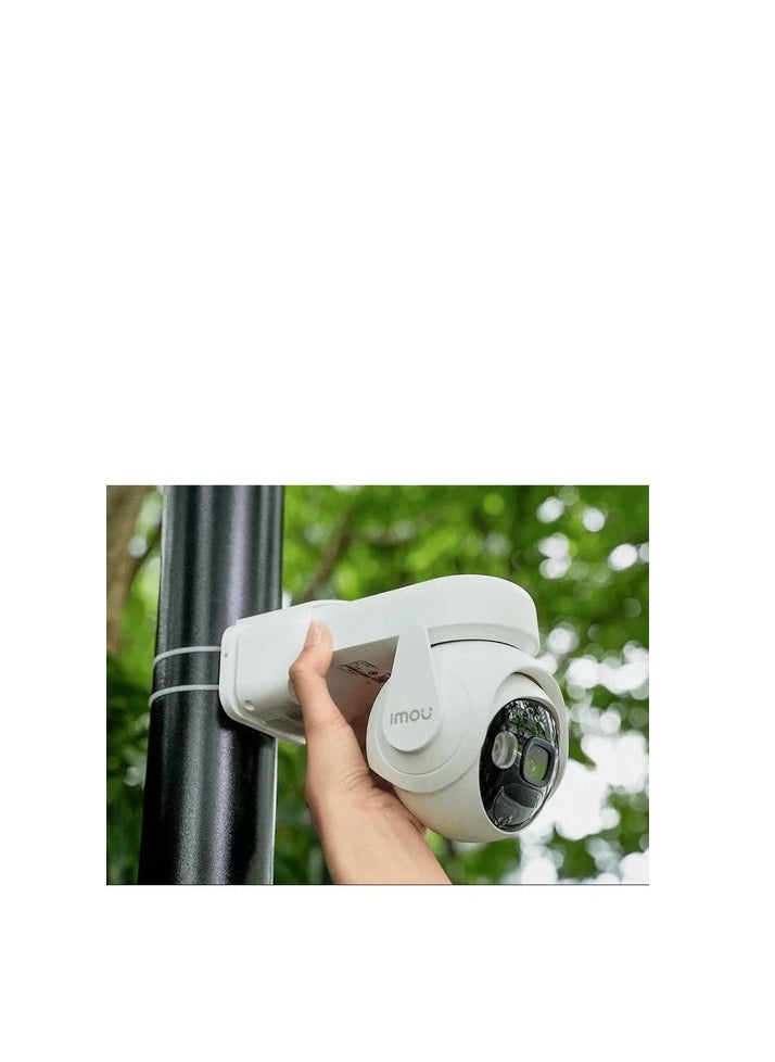 Imou security camera Cell PT 4G 3MP