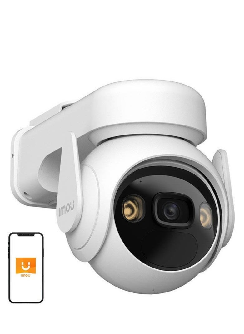 Imou security camera Cell PT 4G 3MP