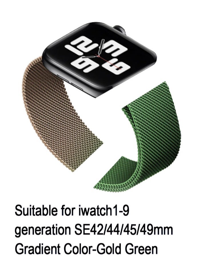 Gold-green gradient woven metal watch strap is adjustable and compatible with Apple Watch 1-9 generations SE42/44/45/49mm iWatch watch strap