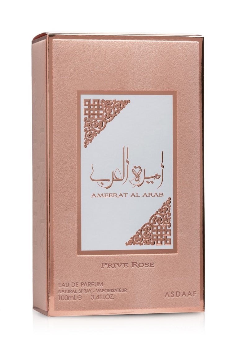 Ameerat Al Arab Prive Rose EDP 100ml