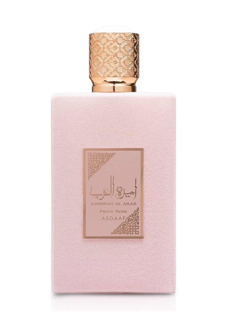 Ameerat Al Arab Prive Rose EDP 100ml