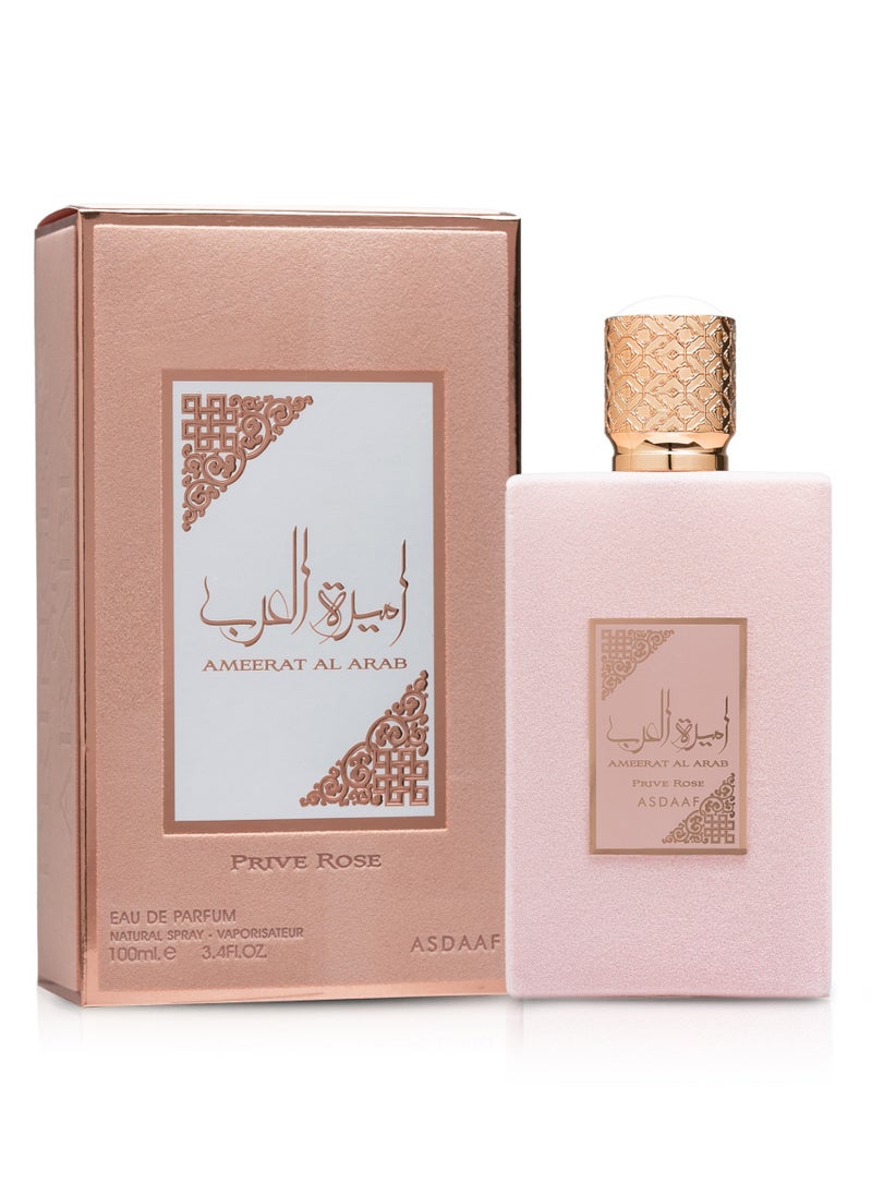 Ameerat Al Arab Prive Rose EDP 100ml