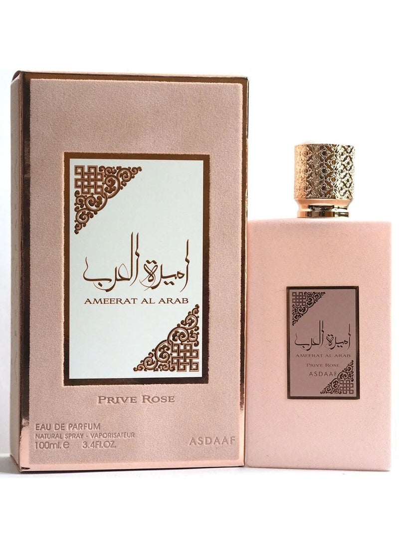 Lattafa Ameerat Al Arab Prive Rose EDP 3.4 oz