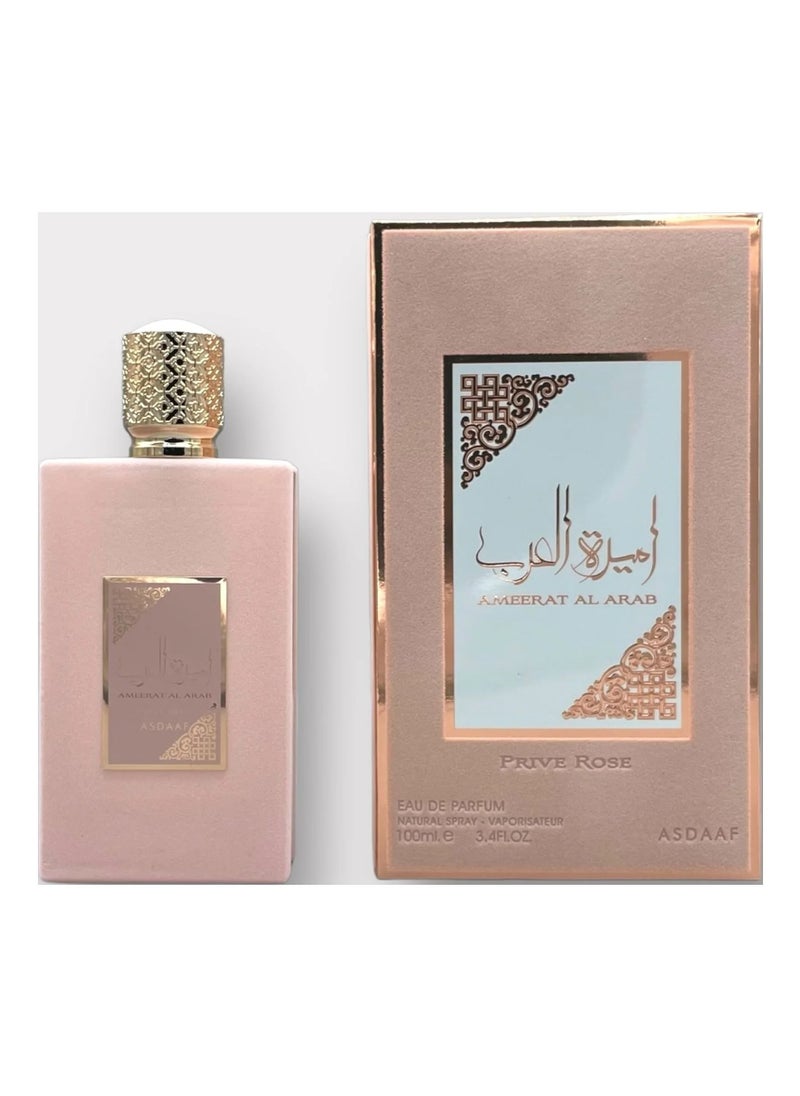 Lattafa Ameerat Al Arab Prive Rose EDP 3.4 oz