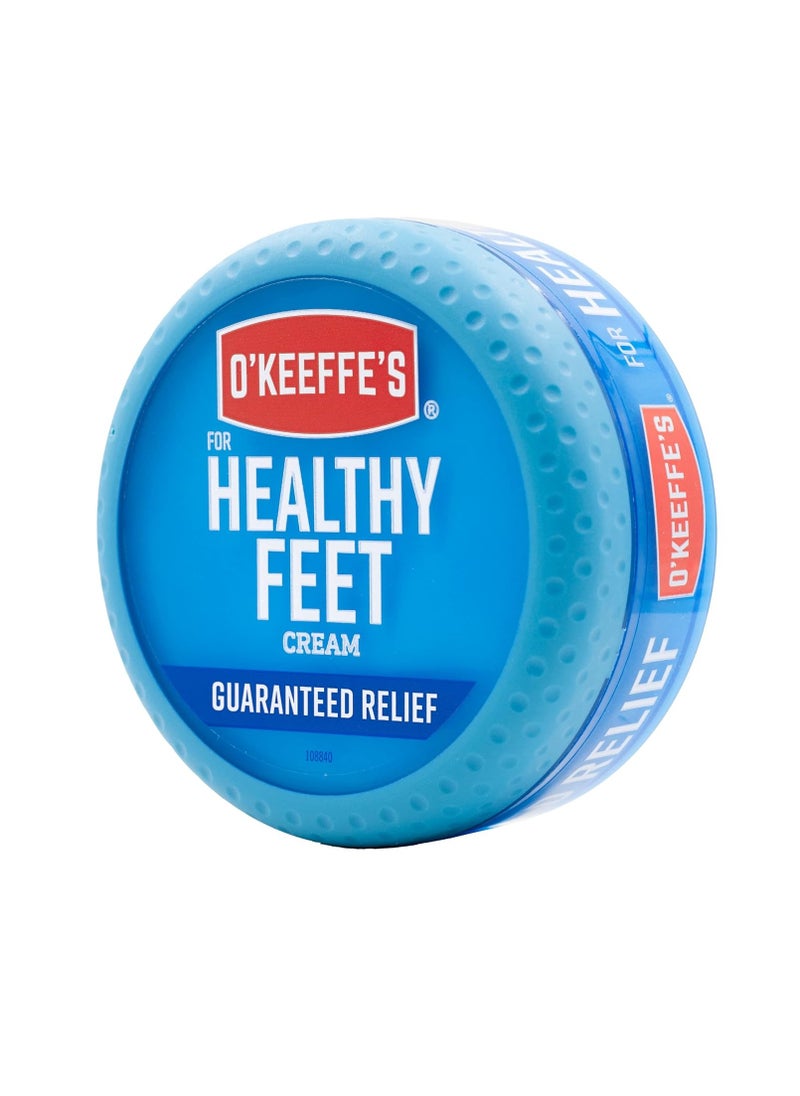 for Healthy Feet Foot Cream Guaranteed Relief for Extremely Dry Cracked Feet Instantly Boosts Moisture Levels 3 point 2 Ounce Jar Pack of 1