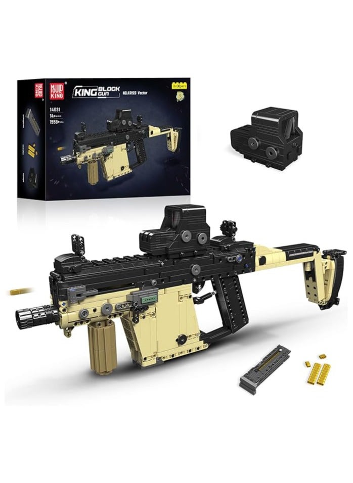 mould King 14031 Short Sword submachine Gun Building Block Model, Toy Gun Educational Toy, Military enthusiast Construction Toy Set, Holiday birthday Gift for adults/Boys 14+1558 pieces