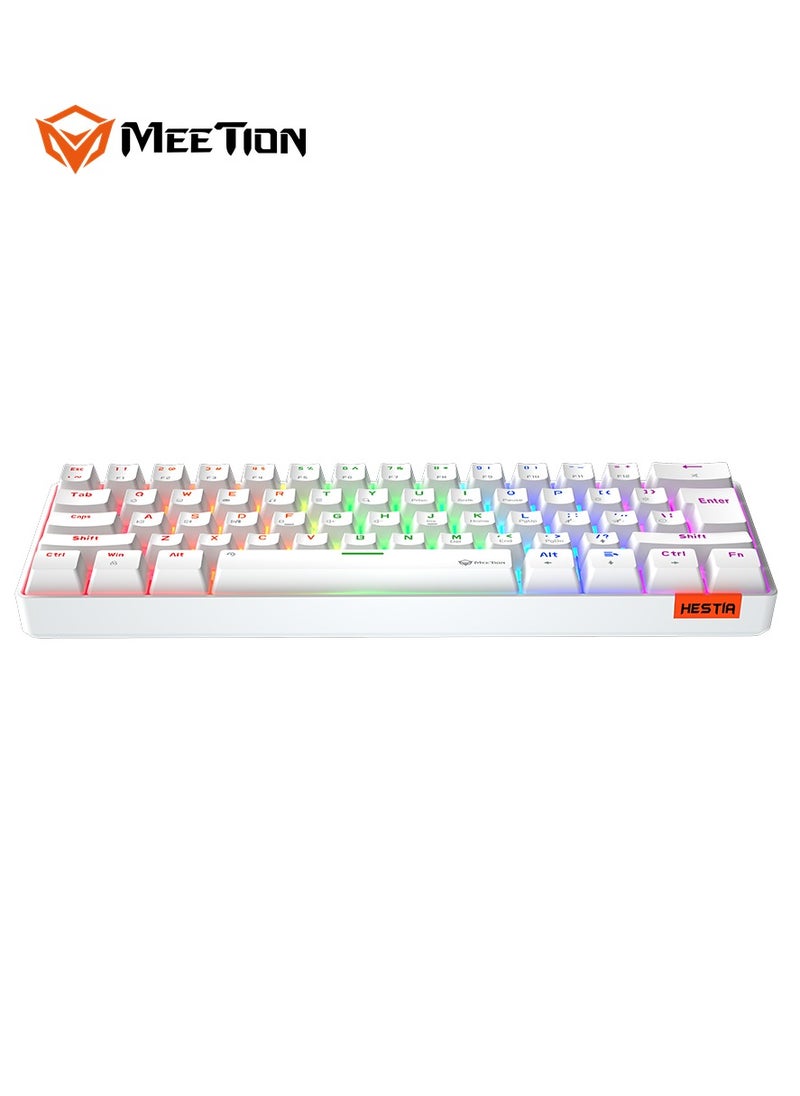 MEETION WHITE 60% GAMING KEYBOARD MK005 Full keys anti-ghosting True mechanical fixed shaft LED backlight with brightness adjustable