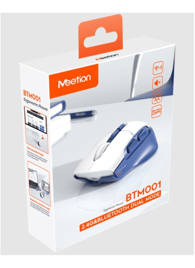 Meetion ergonomic mouse 2.4& bluetooth dual mouse