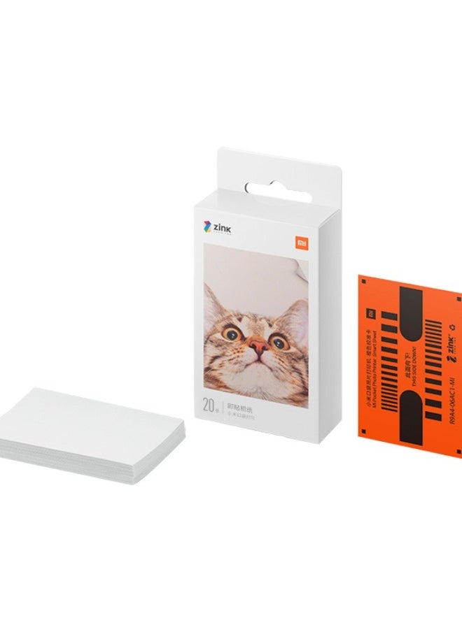 Pocket photo printer, that is, pasted photo paper, Mijia photo printer, photo paper, outdoor portable color album, pocket printer, photo paper, 20 pieces