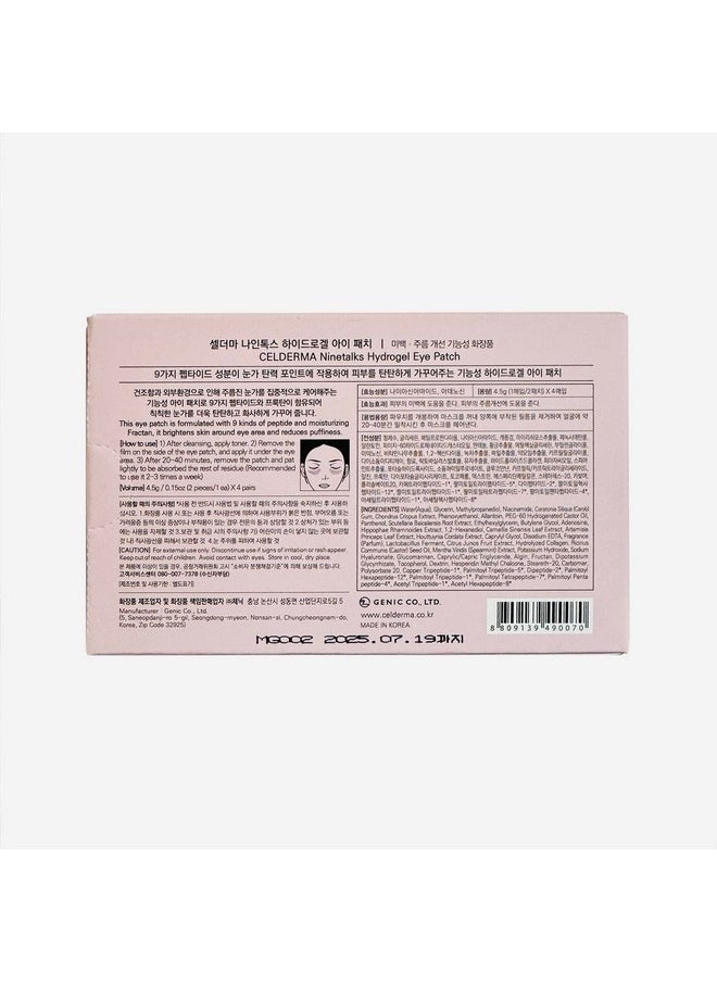 Season9 Ninetalks Hydrogel Eye Patch [4 Pairs] Anti-Aging, Firming, Cooling Undereye Mask