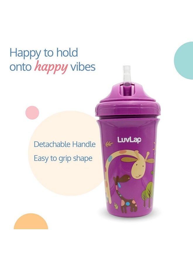 Tiny Giffy Sippy Cup, Silicone Straw, Bpa Free, 300 Ml 18M+ (Purple)