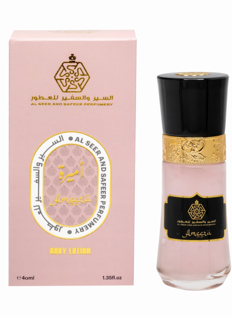 Al Seer An Safeer Ameera Lotion Gel 40ml