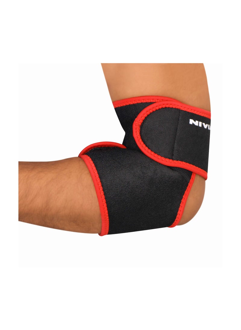 NIVIA ORTHOPEDIC PERFORMANCE KNEE SUPPORT ADJUSTABLE