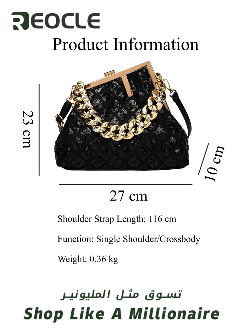 Women's Crossbody Bag with Retro textured sequins Shoulder Tote Bag Glitter Handbag Purse Messenger Bag Chain Bag Square Bag