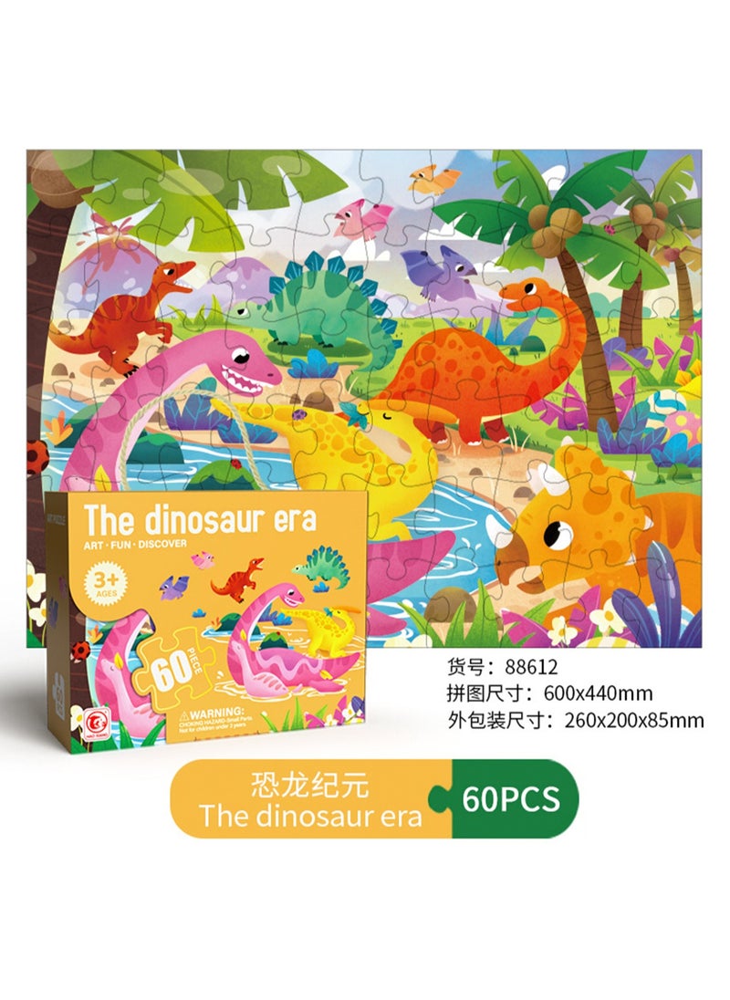 Educational Children's Floor Jigsaw Puzzle Toy, Preschool Learning and Educational Toy, Gift for 3-4 Years Old Boys and Girls (60 Pieces Dino Crisis)