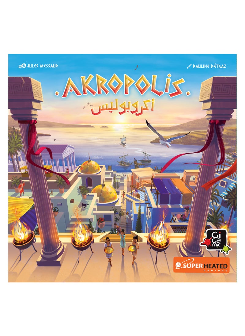 Akropolis Board Game - | Official Version | English And Arabic Language | Strategy Game for Teens and Adults | City-Building Game with 3D Tiles | Ages 8+ | for 2 to 4 Players