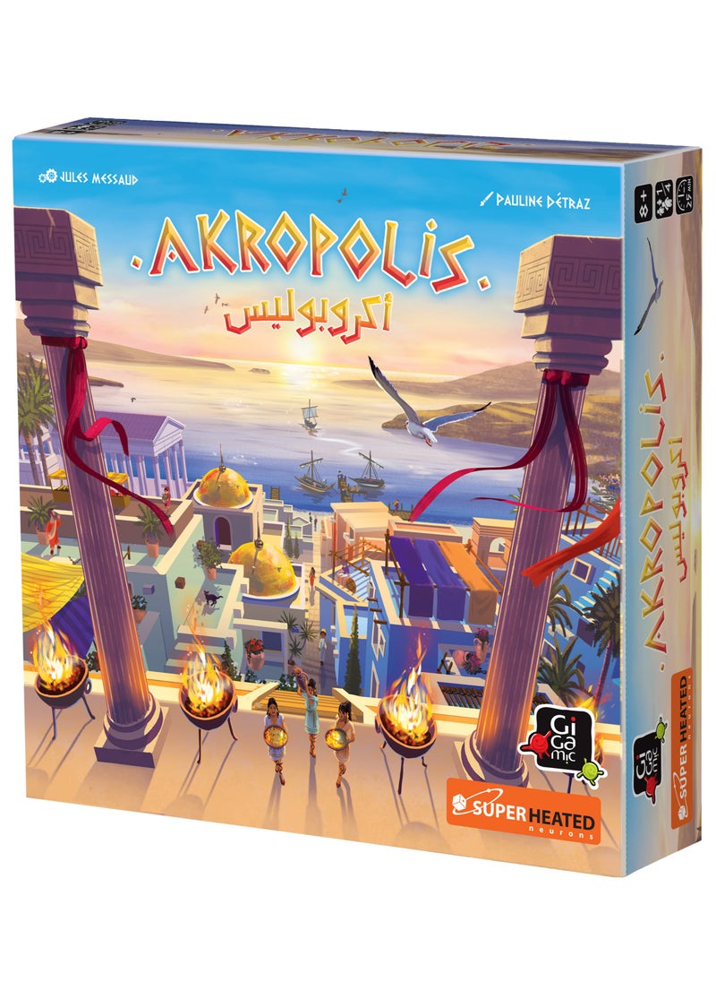 Akropolis Board Game - | Official Version | English And Arabic Language | Strategy Game for Teens and Adults | City-Building Game with 3D Tiles | Ages 8+ | for 2 to 4 Players