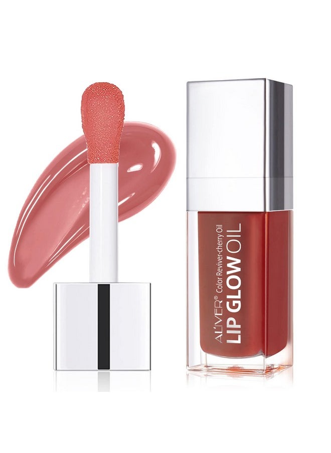 Lip Glow Oil-Moisturizing Lip Gloss -Hydrating Lip Glow Oil Long Lasting Waterproof Lip Tint Set Lip Stain(Rose)