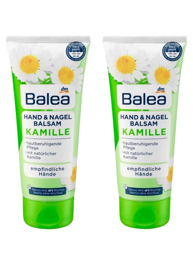 Hand Cream Chamomile, 100 Ml (Pack Of 2) - German Product